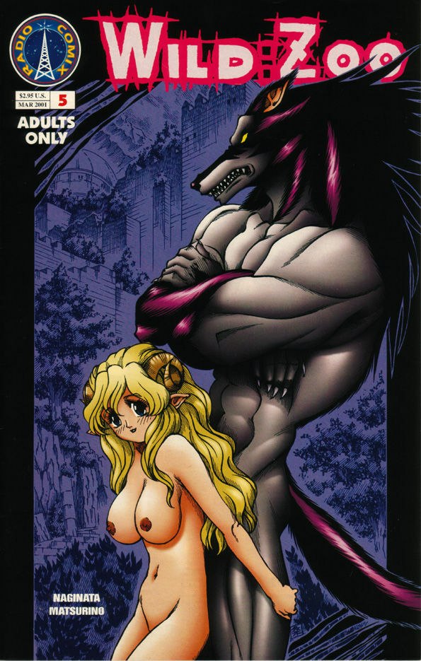 [Matsurino Naginata] WIld Zoo - Volume #5 [English] {Douglas Dlin}