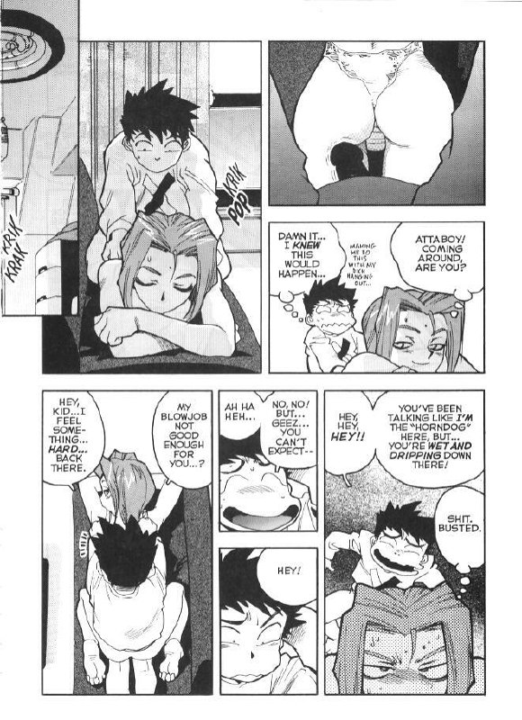 [Isutoshi] Slut Girl 4 [English] page 3 preview
