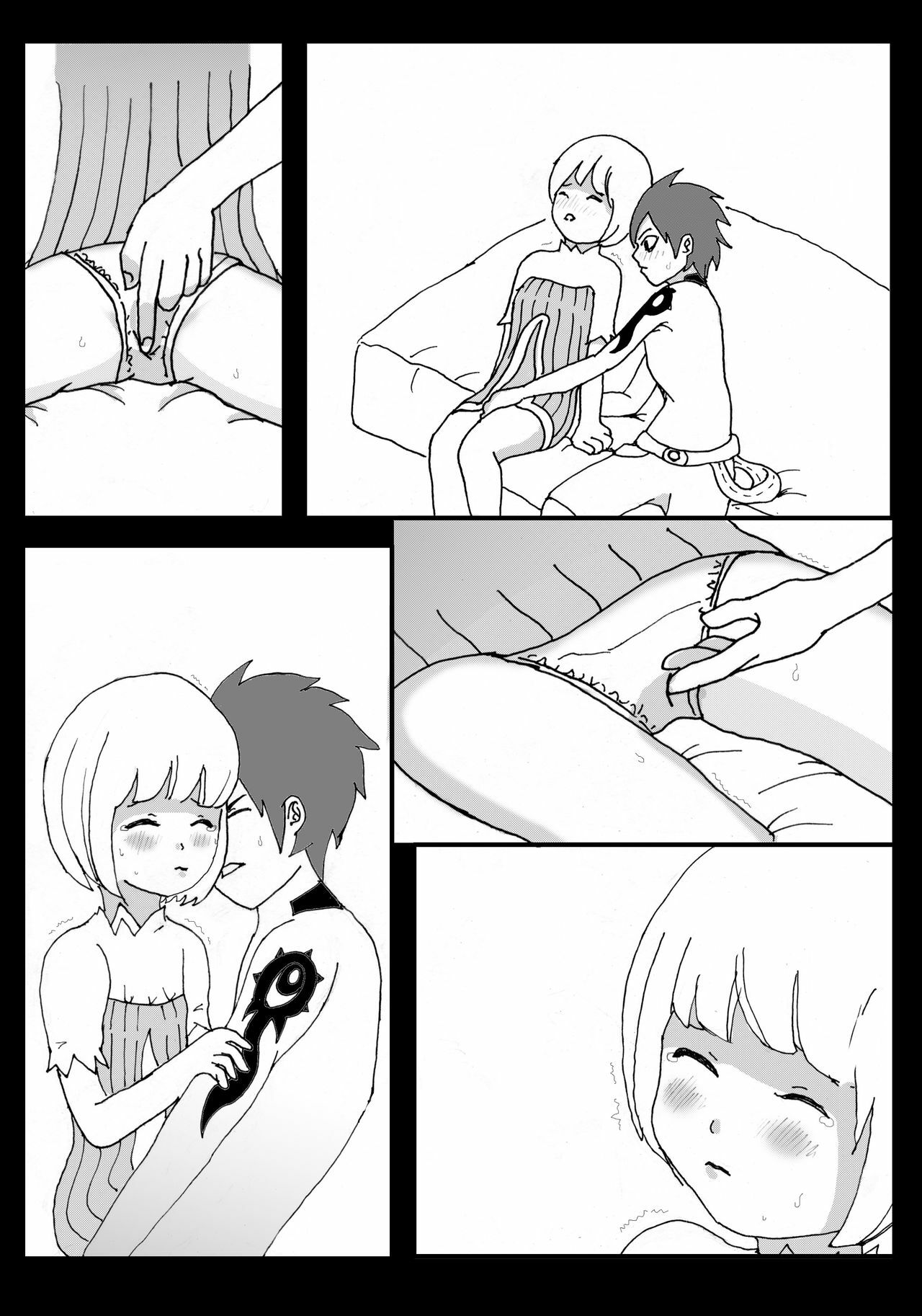[Vivid02] Blue dragon page 4 preview