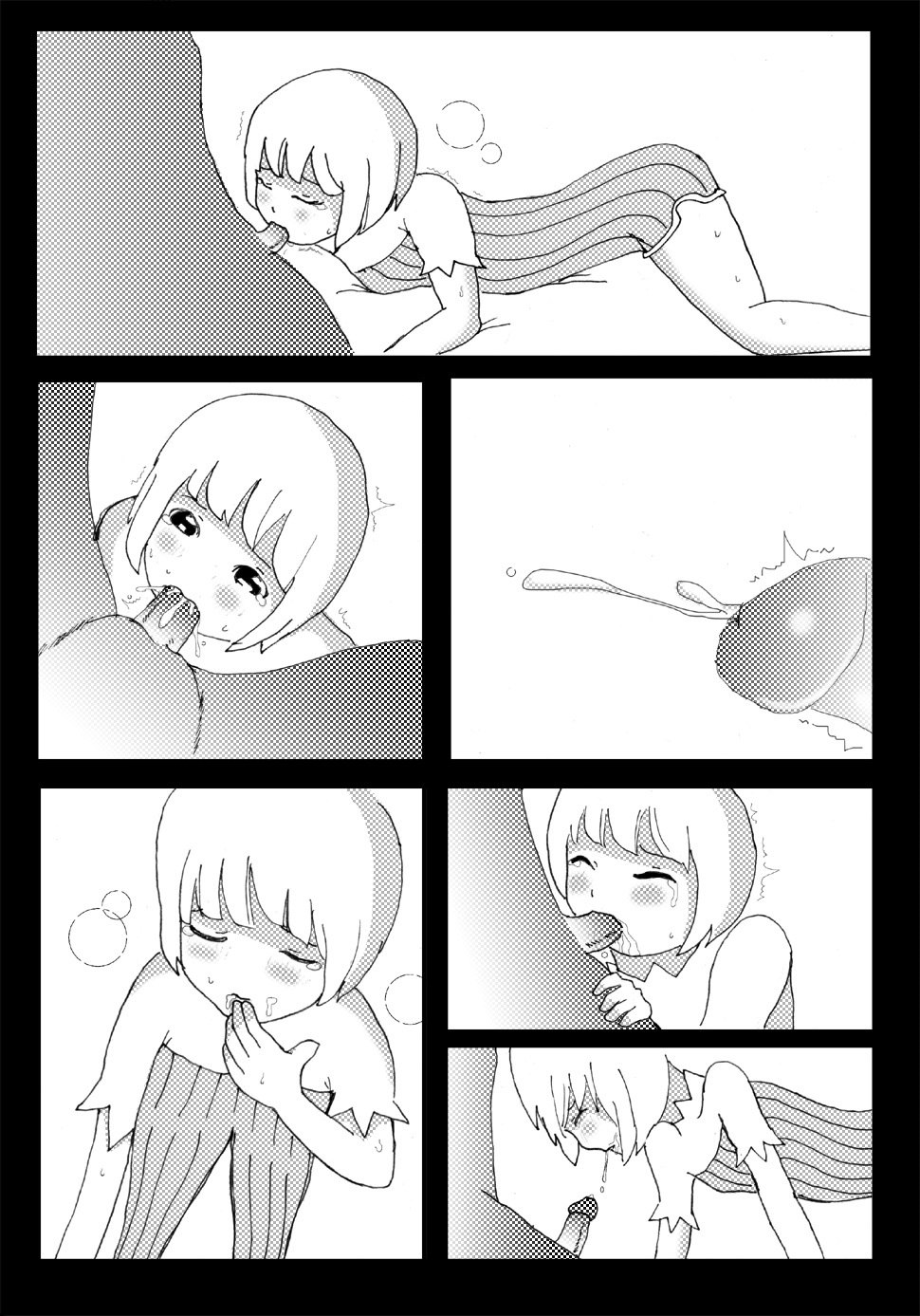 [Vivid02] Blue dragon page 9 preview