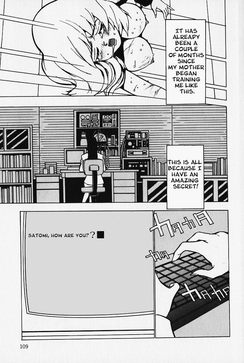 [Touma Ran] Nounai Inran Choukyou | Dirty Training Inside the Brain (Kinbaku no Uzuki) [English] page 5 preview
