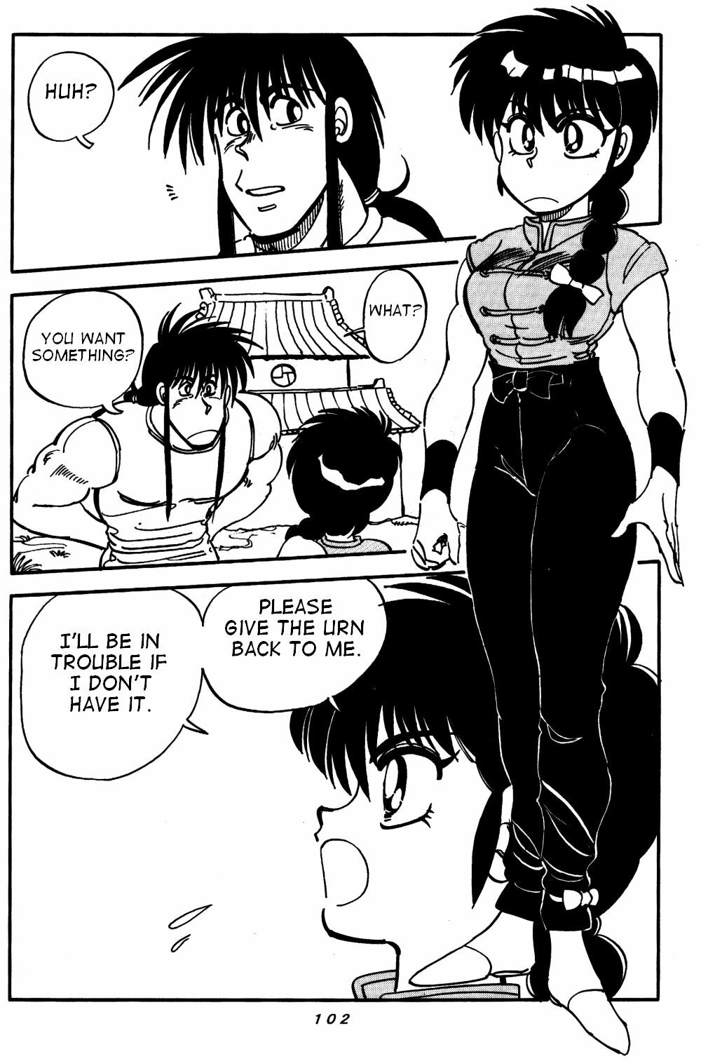 [Chuuka Mantou (Yagami Dai)] Variation - Part 1 (Ranma 1/2) [English] page 2 preview