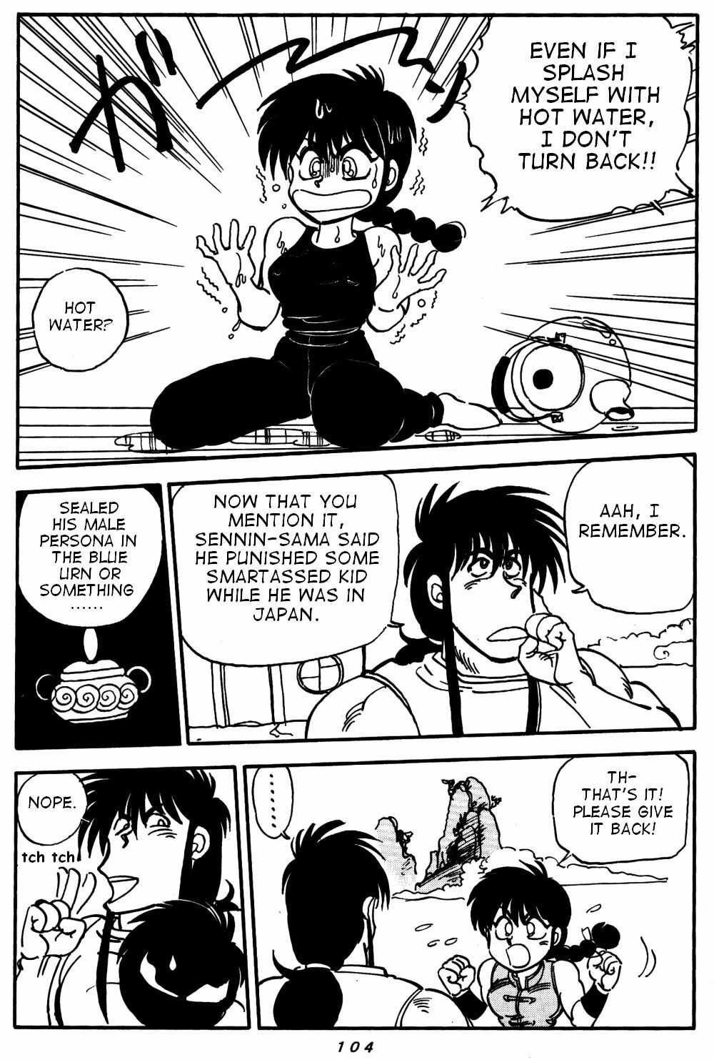 [Chuuka Mantou (Yagami Dai)] Variation - Part 1 (Ranma 1/2) [English] page 4 preview