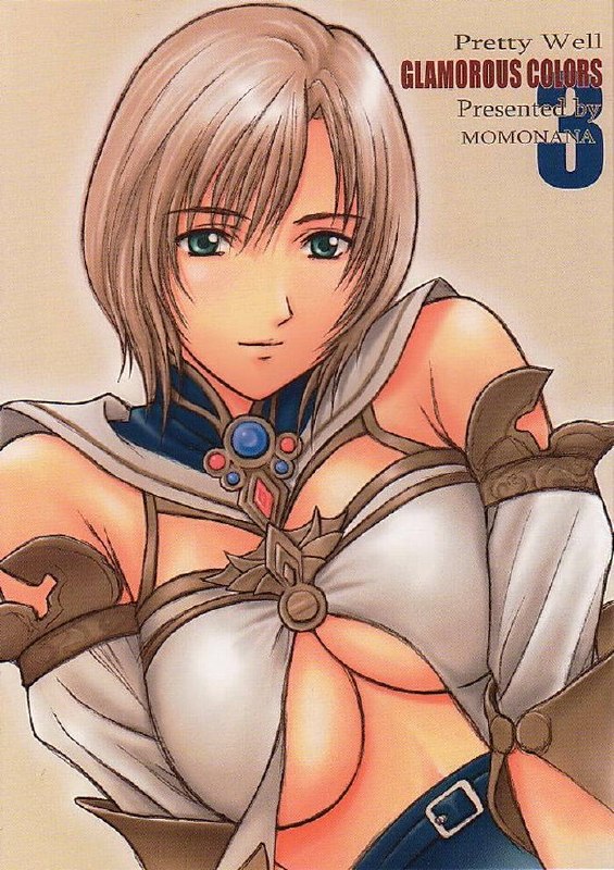 (C67) [Pretty Well (Momoi Nanabei)] Glamorous Colors 3 (Various)