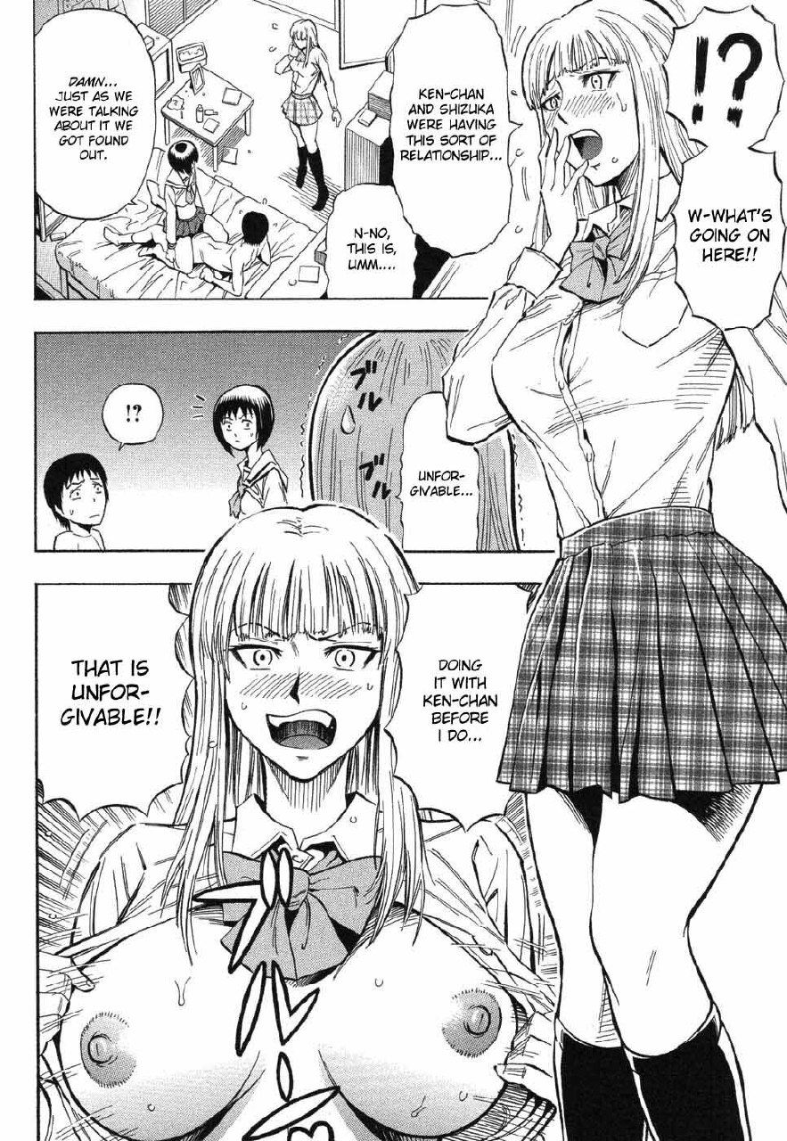 [DAIGO] Sisters (GRIND) [English] {Tripp} page 4 preview