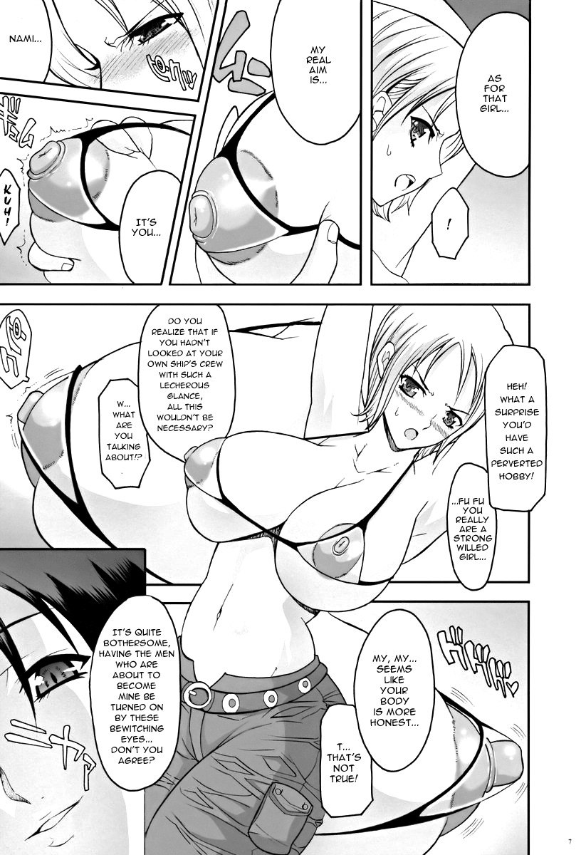 (C70) [Youkai Tamanokoshi (CHIRO)] SILENT SEA Revenge!! (One Piece) [English] [Erotic Rapture] page 6 preview