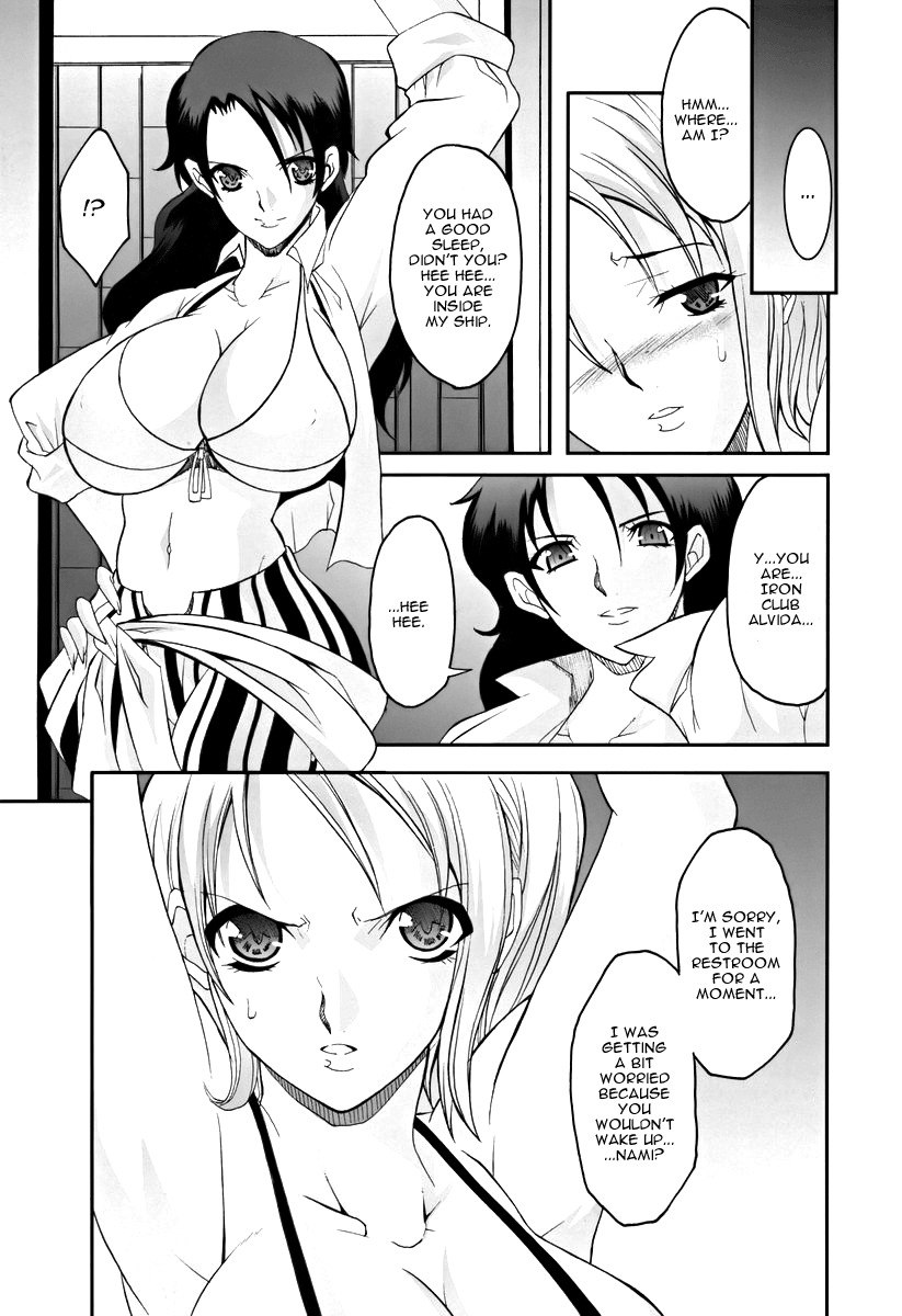 (C70) [Youkai Tamanokoshi (CHIRO)] SILENT SEA Revenge!! (One Piece) [English] [Erotic Rapture] page 2 preview