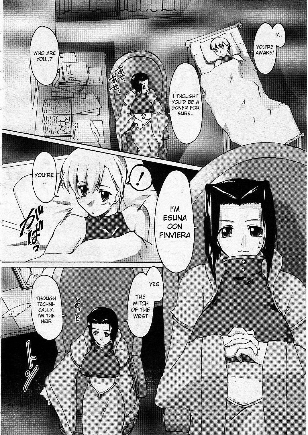 [Seura Isago] Nishi no Majo | Witch of the West (COMIC Megastore 2001-06) [English] [desudesu] page 4 preview