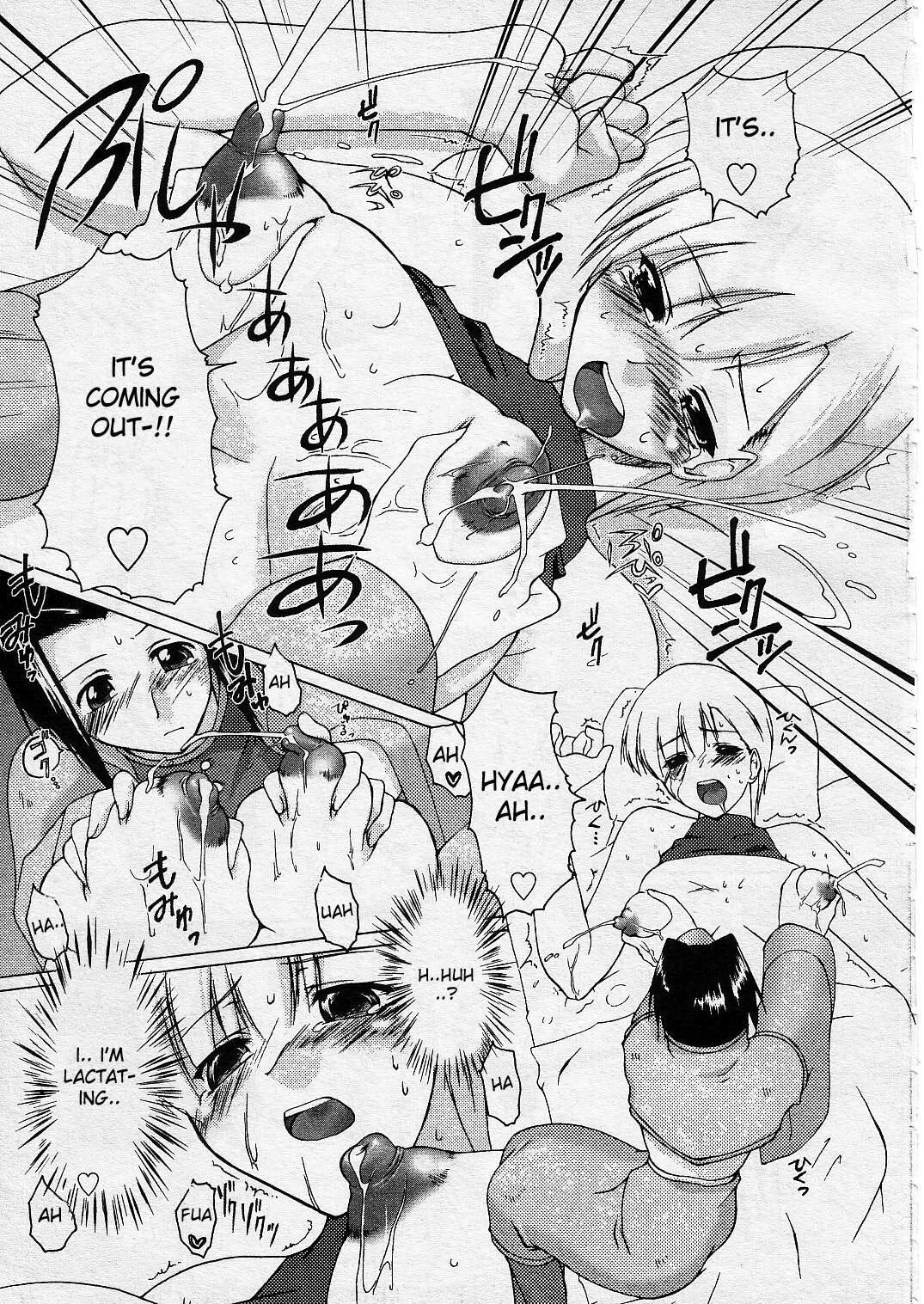 [Seura Isago] Nishi no Majo | Witch of the West (COMIC Megastore 2001-06) [English] [desudesu] page 11 preview