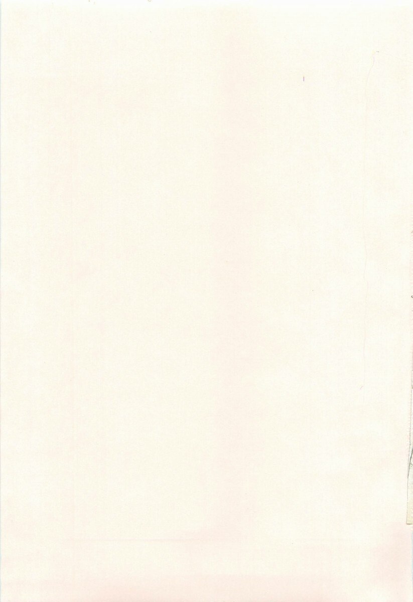 [Matsuzawa Kei] Joukou Serenade page 4 preview
