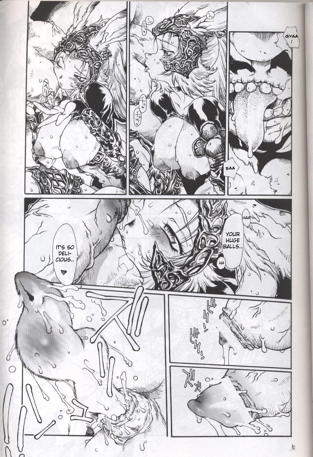 (C70) [Iconoclast (B-MARY)] ANIMAL BAR (Final Fantasy XII) [English] [desudesu] page 4 preview