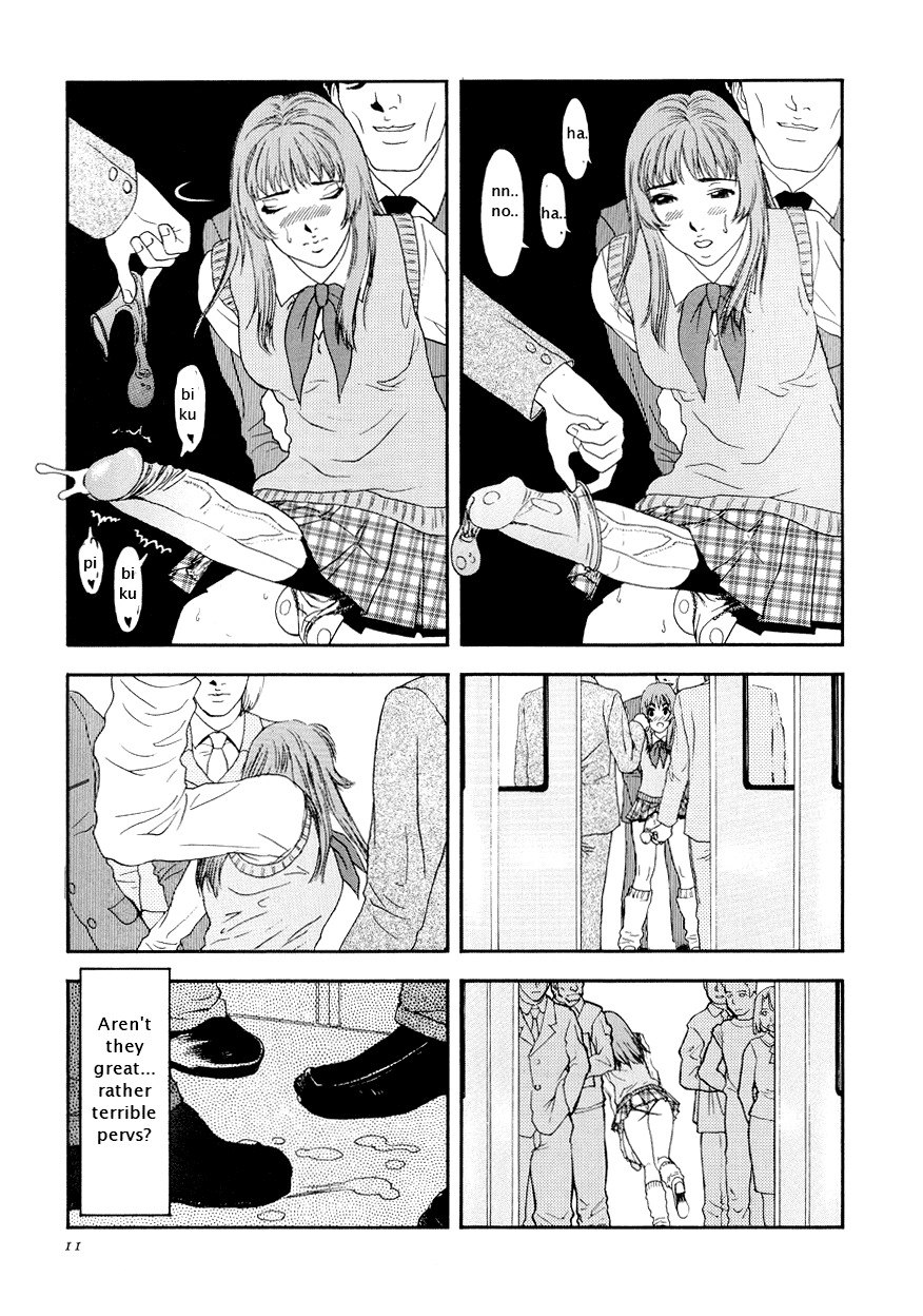 Suna - Cyberporno Sox [ENG] page 12 preview