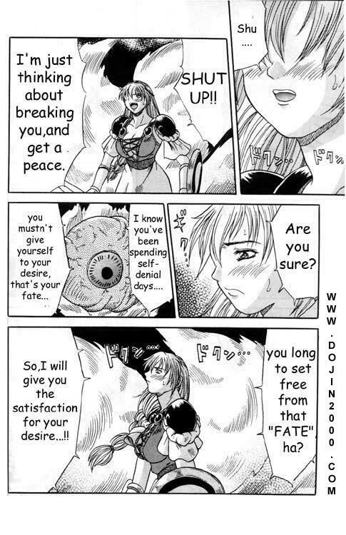 [METAL (Various)] MODEL Special 9 (Various) [English] page 7 preview