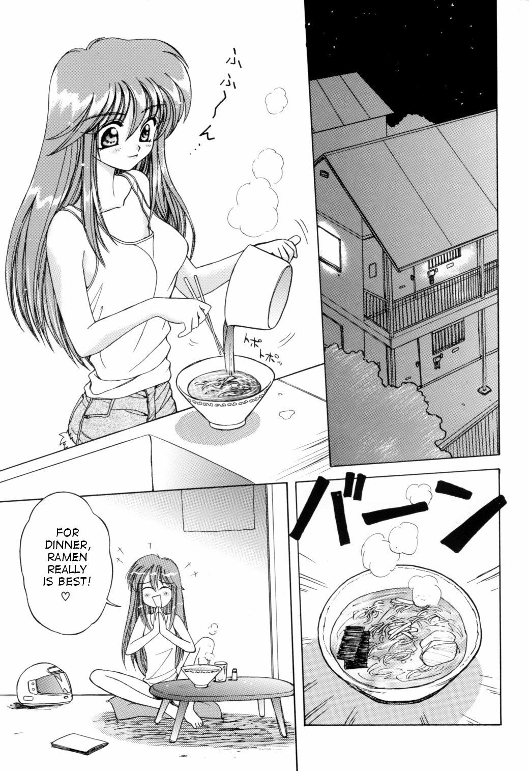 Tatatte Nyan Nyan [ENG] page 4 preview