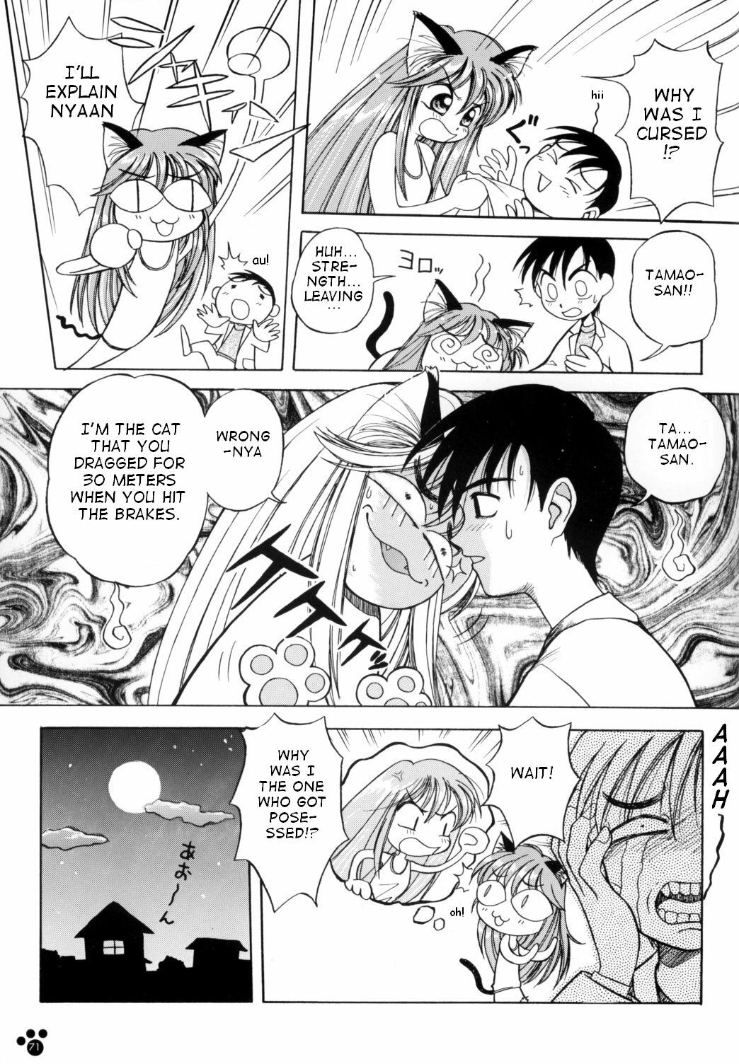 Tatatte Nyan Nyan [ENG] page 8 preview
