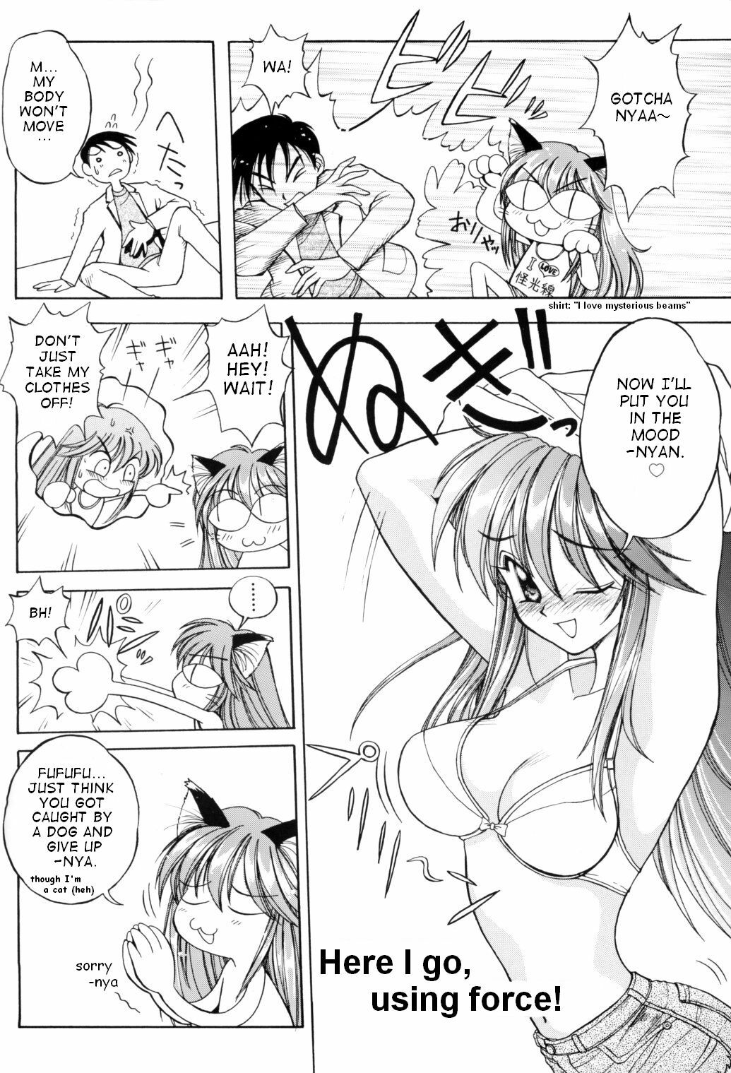 Tatatte Nyan Nyan [ENG] page 11 preview