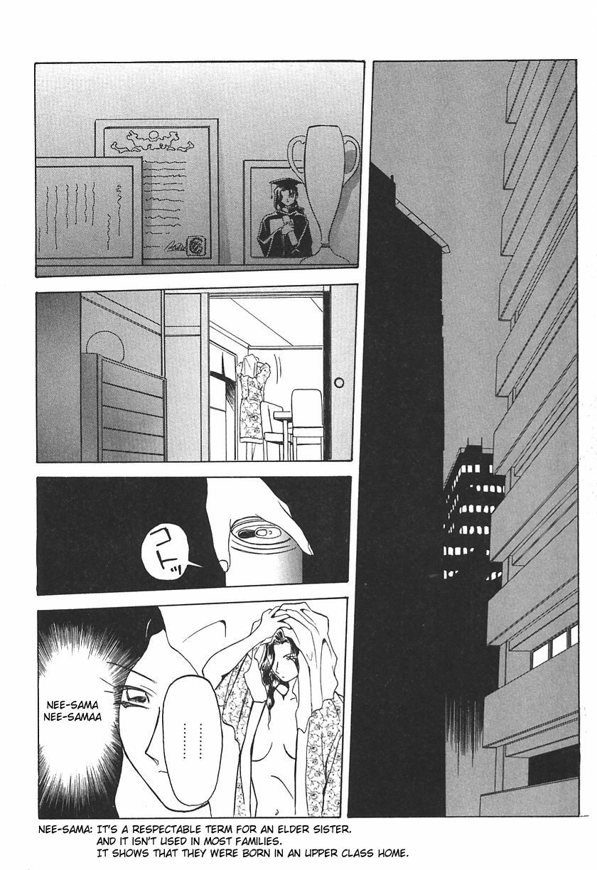 [DTM] 10after Chapter 5 page 6 preview