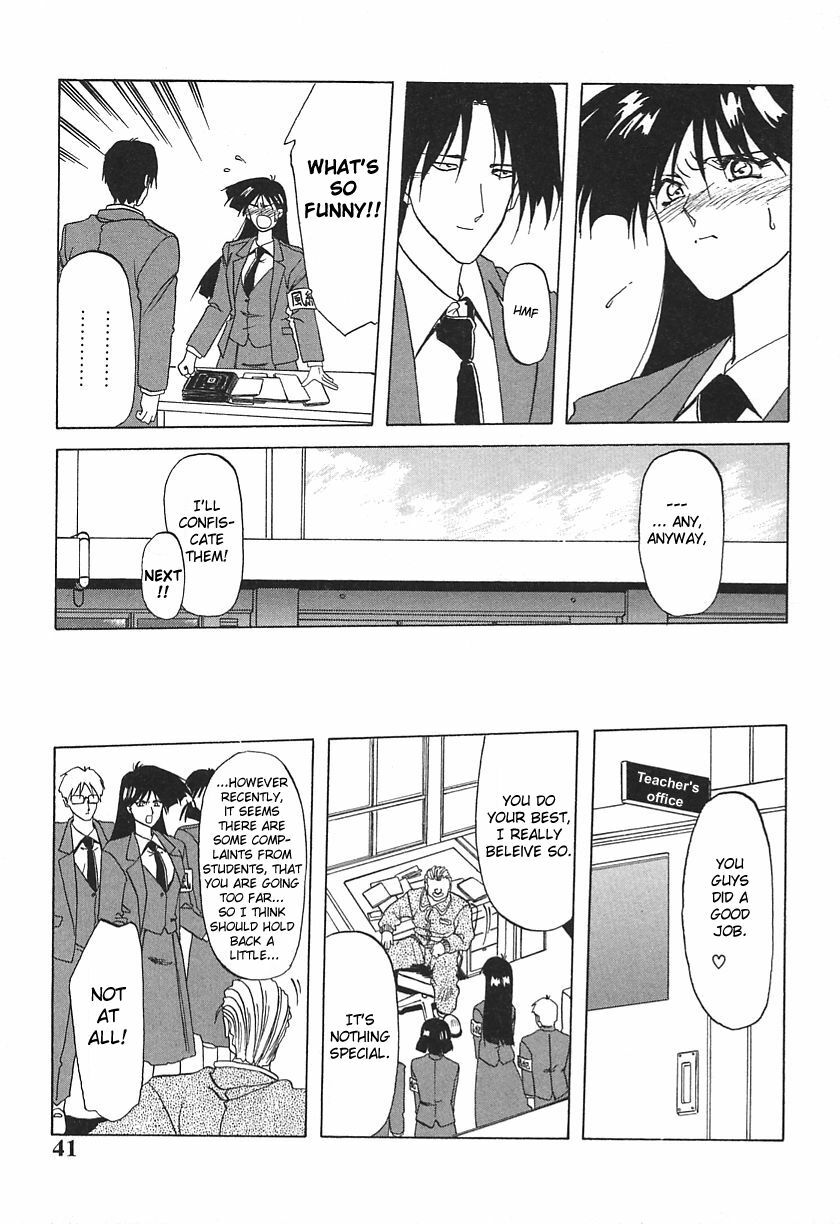 [DTM] 10after Chapter 3 page 3 preview