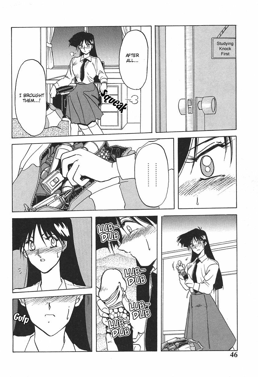 [DTM] 10after Chapter 3 page 8 preview