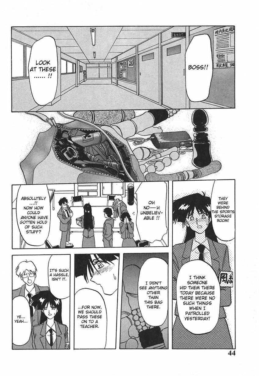 [DTM] 10after Chapter 3 page 6 preview