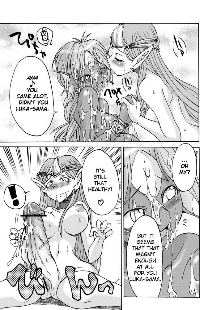 [Kaguya Hime Koubou (Gekka Kaguya, Takatsu Keita)] Komaka Sugite Tsutawaranai Ero Doujin Senshuken (Seiken Densetsu 2) [English] [YQII] [Incomplete] page 11 preview