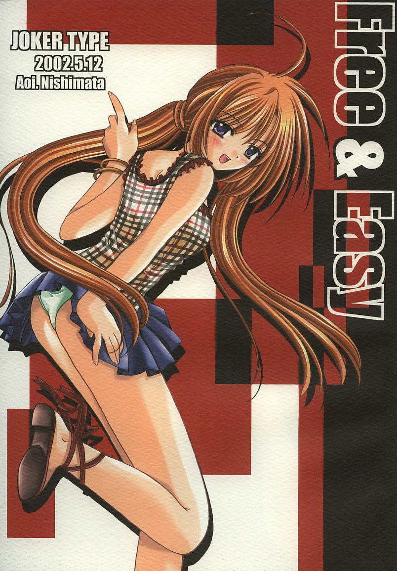(CR31) [HEART-WORK, JOKER TYPE (Suzuhira Hiro, Nishimata Aoi)] Free &amp; Easy (Sister Princess)