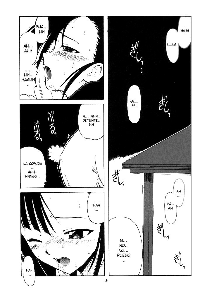 (C65) [BIG BOSS (Hontai Bai)] if CODE02 Setsuna (Mahou Sensei Negima!) [Spanish] page 2 preview