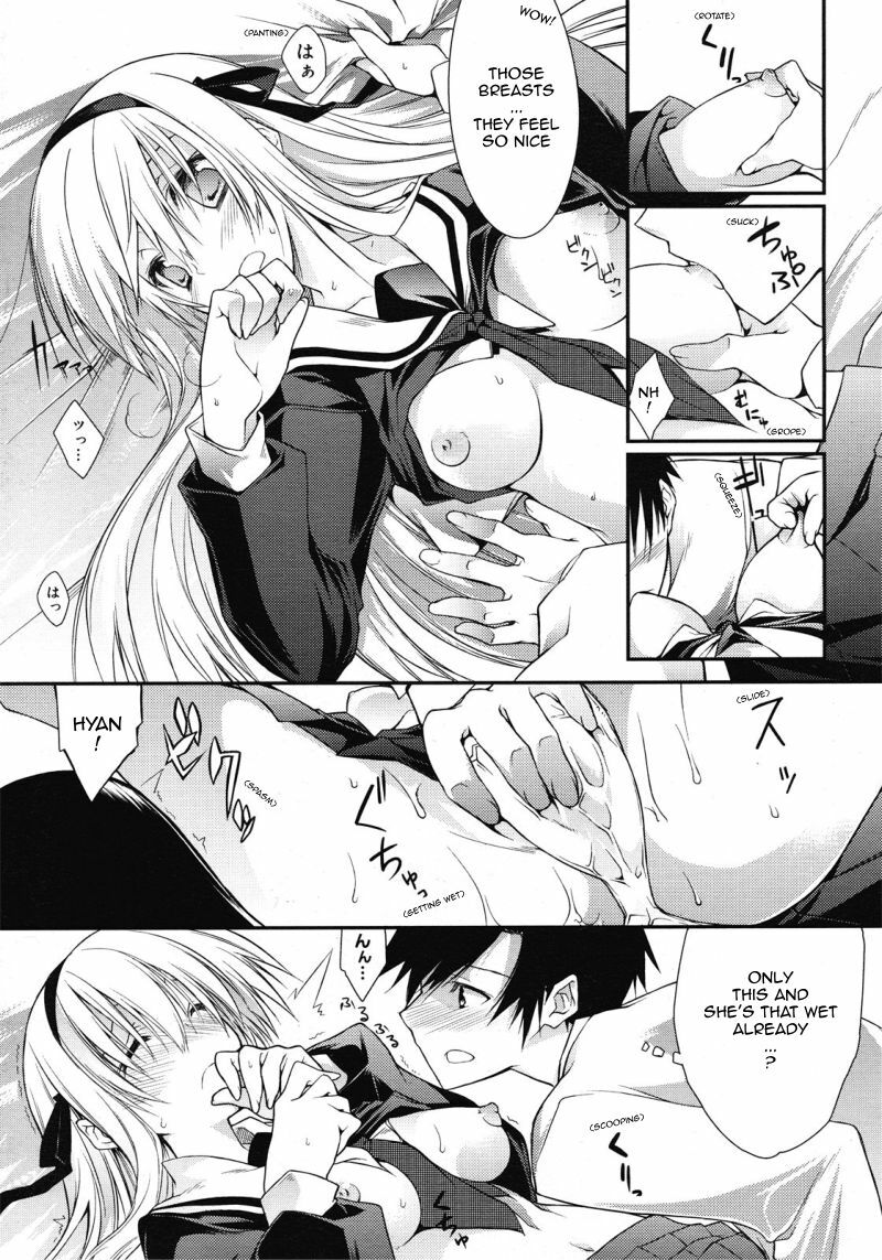 [10mo] Dousei Aisha | Cohabiting Lover (Comic Megastore H 2008-06 &amp; 07) [English] [Sling] page 11 preview