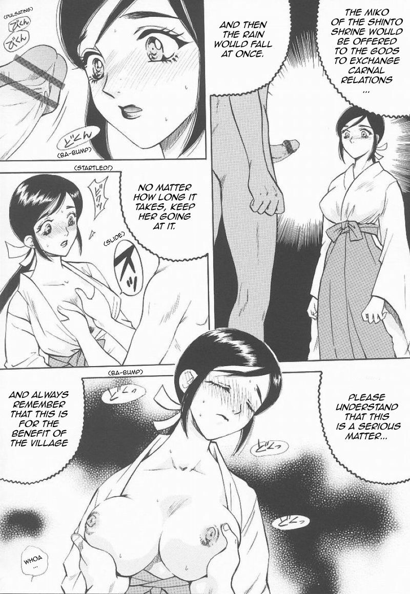 [Arou Rei] Shoutennyo | Ascension Woman [English] [SLING] page 7 preview