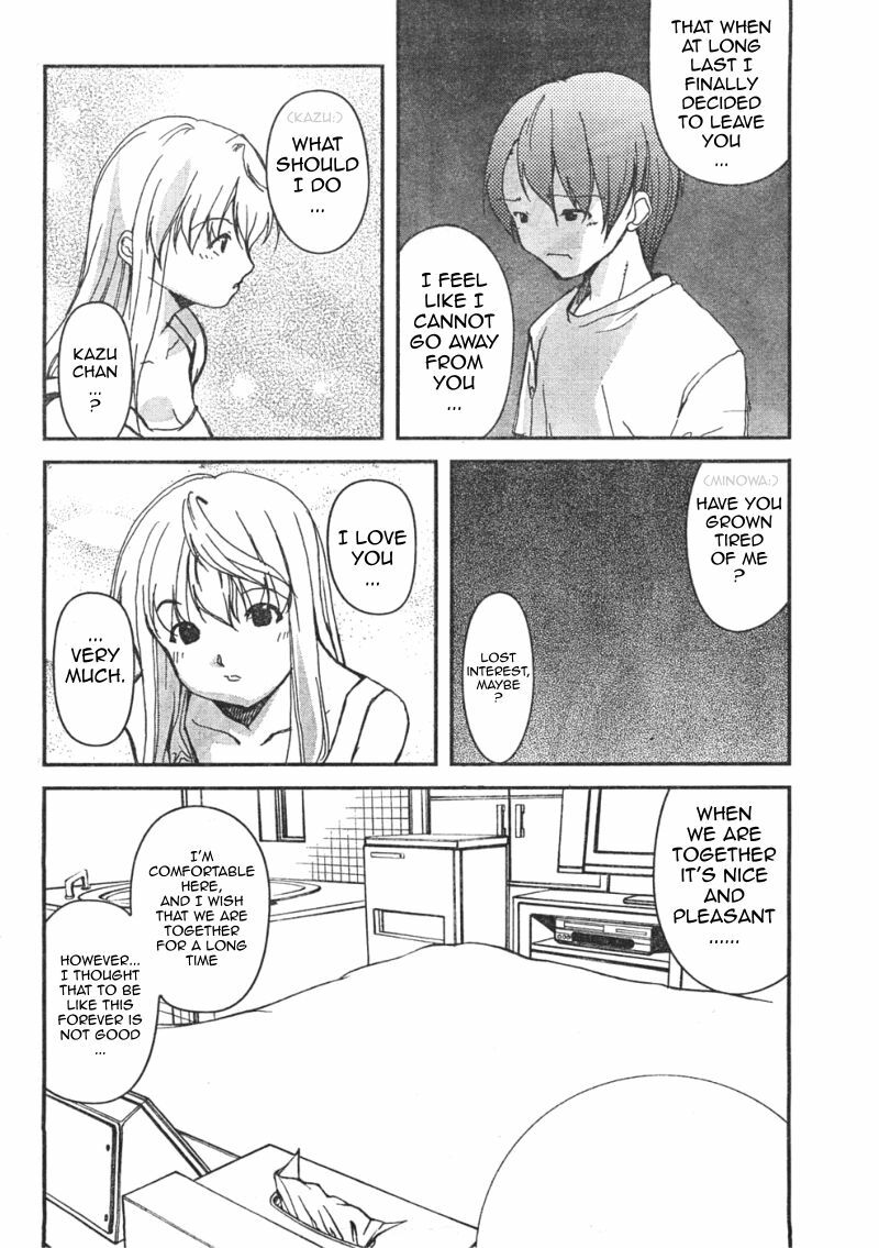 [Kubukurin] Kanojo ni Furareru Jouzu na Houhou | How To Dump Your GF (Doki! 2008-01) [English] [Sling] page 12 preview