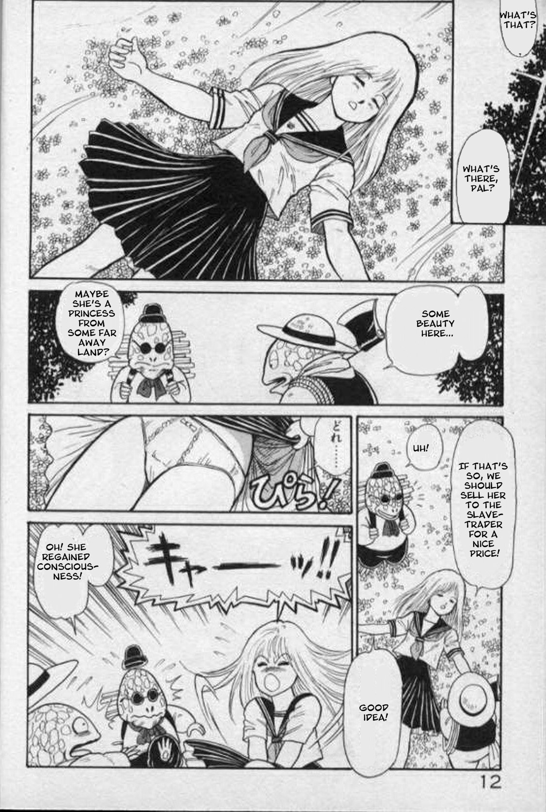 [Conodonts] Dorei Senshi Maya Tanjou Hen | Slave Warrior Maya Vol. 1 Ch.1-4 [English] [Kusanyagi] page 8 preview