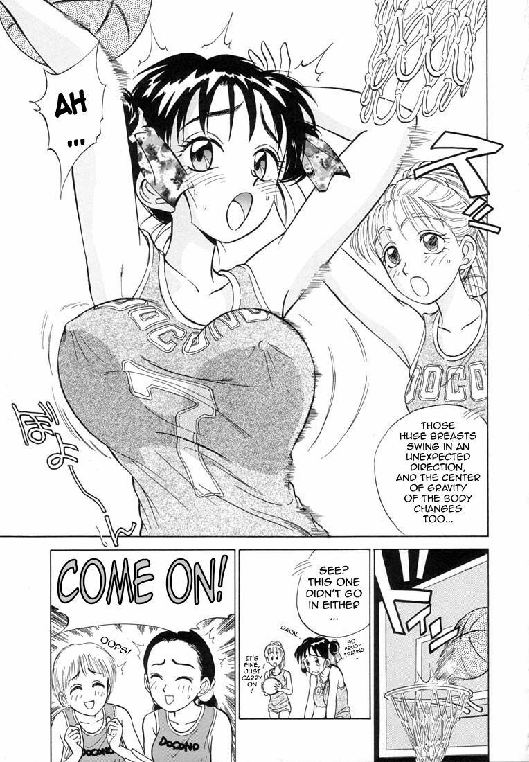 [Nankin Maachan] Shizune no Trouble Shooting | Trouble Shooting Shizune (TWIN HALF) [English] [Sling] page 3 preview