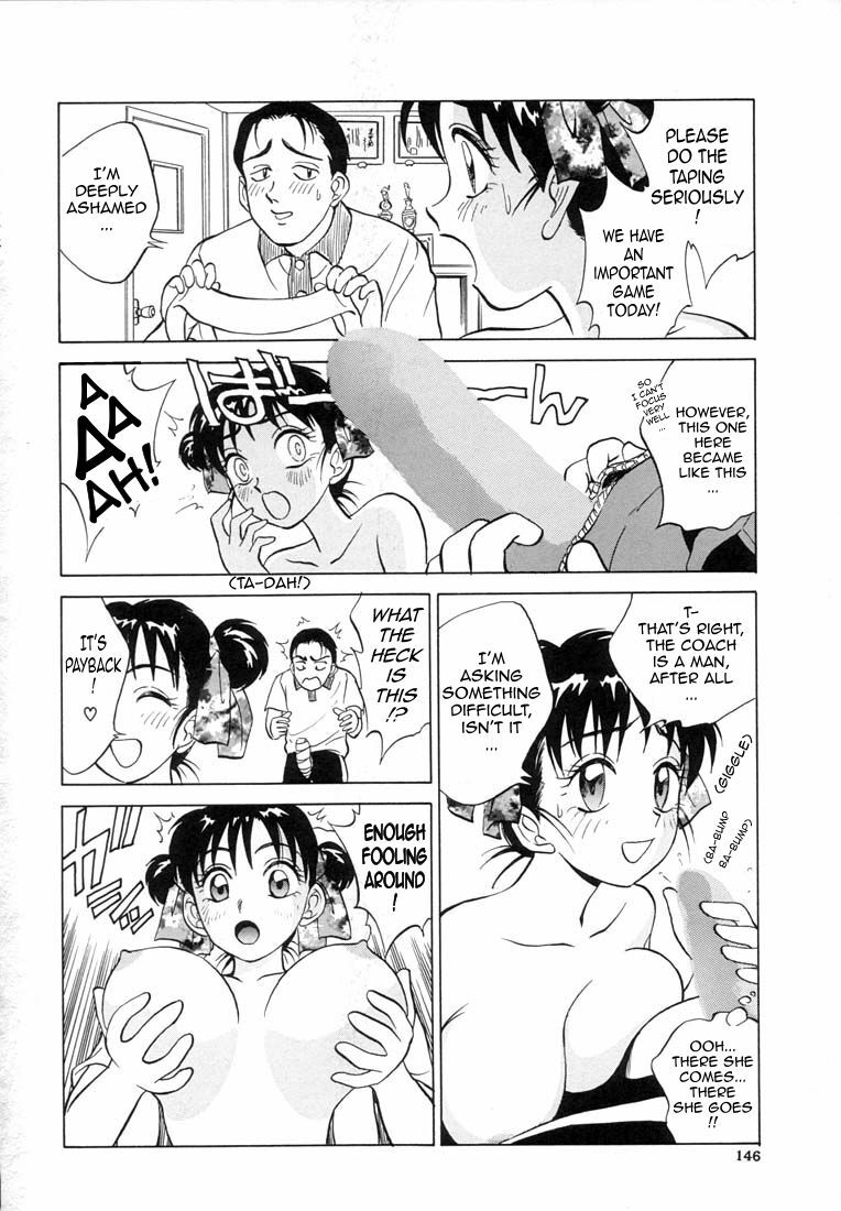 [Nankin Maachan] Shizune no Trouble Shooting | Trouble Shooting Shizune (TWIN HALF) [English] [Sling] page 10 preview