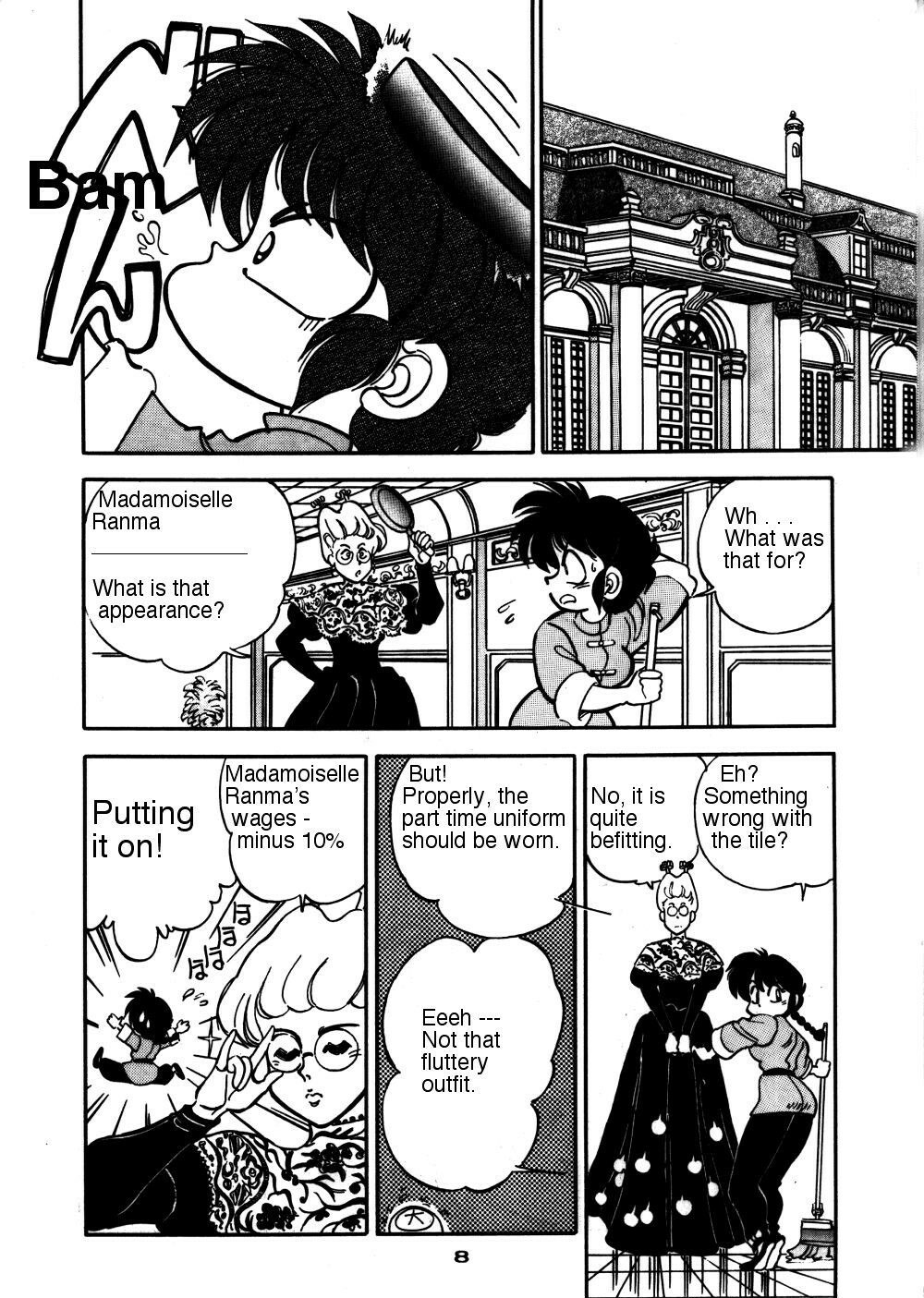 (C47) [Chuuka Mantou (Yagami Dai)] Mantou 7 (Ranma 1/2) [English] page 6 preview