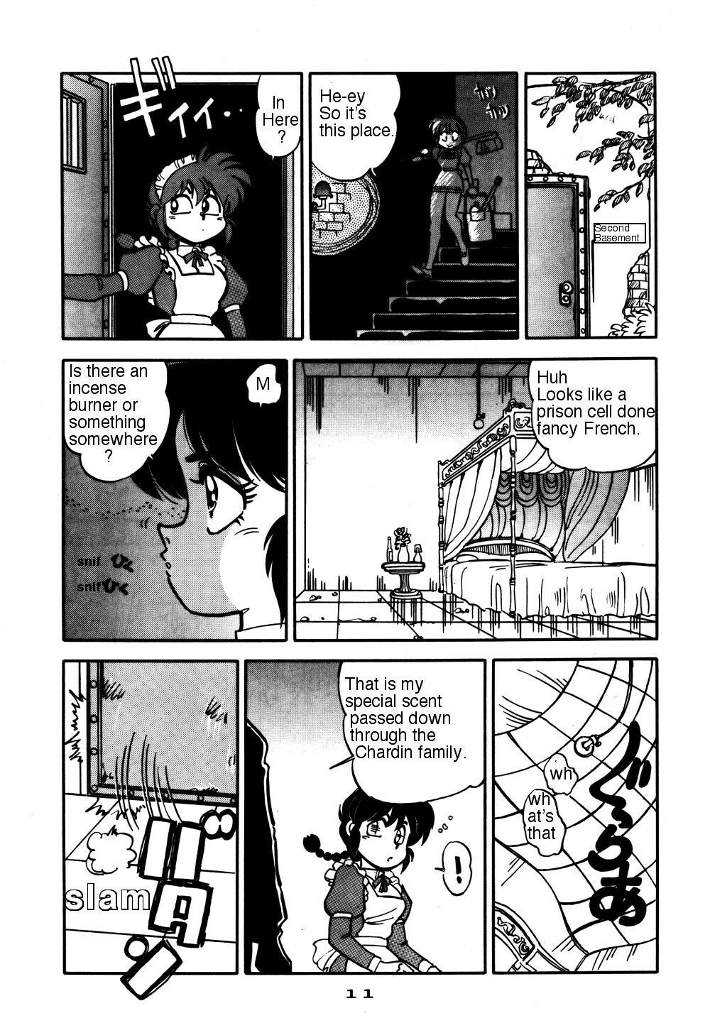 (C47) [Chuuka Mantou (Yagami Dai)] Mantou 7 (Ranma 1/2) [English] page 9 preview