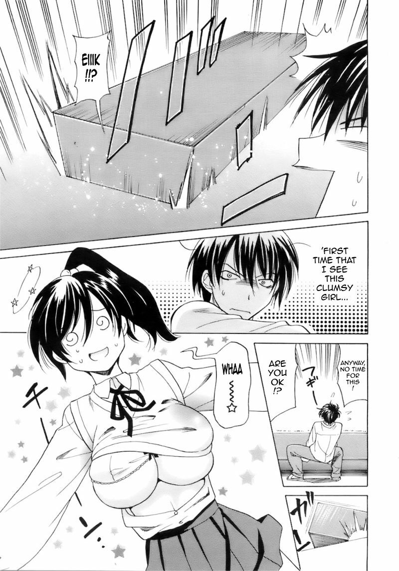 [Otono Natsu] Zero (COMIC Megaplus 2007-12 Vol. 50) [English] [Sling] page 5 preview