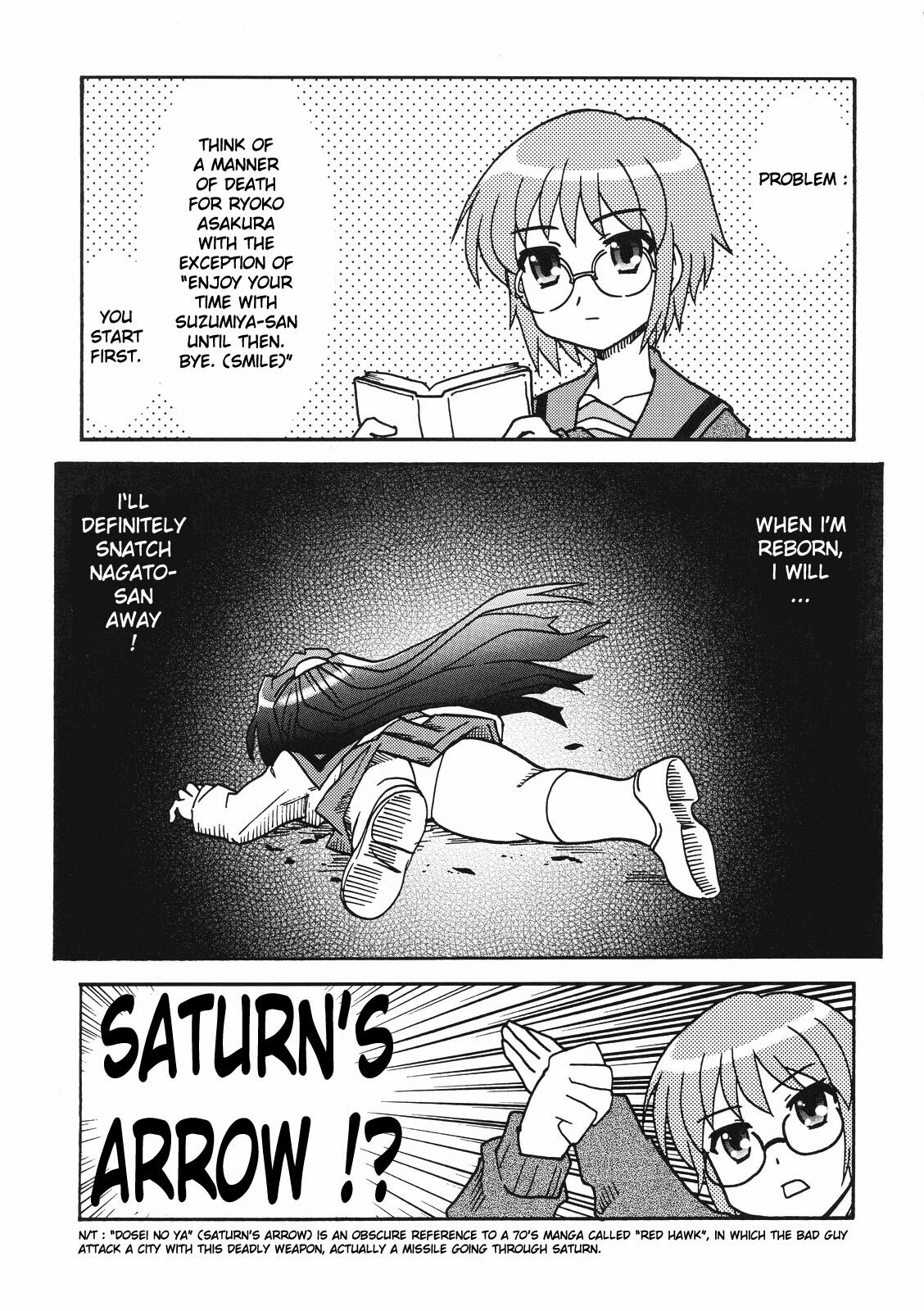 (Nagato Matsuri "Daisuki") [Tougall Kai (Kairakuen Umeka)] AsaNaga Keikaku 2007 Nentou Houkokusho | AsaNaga Project 2007 New Year Report (Suzumiya Haruhi no Yuuutsu) [English] [Chux] page 12 preview