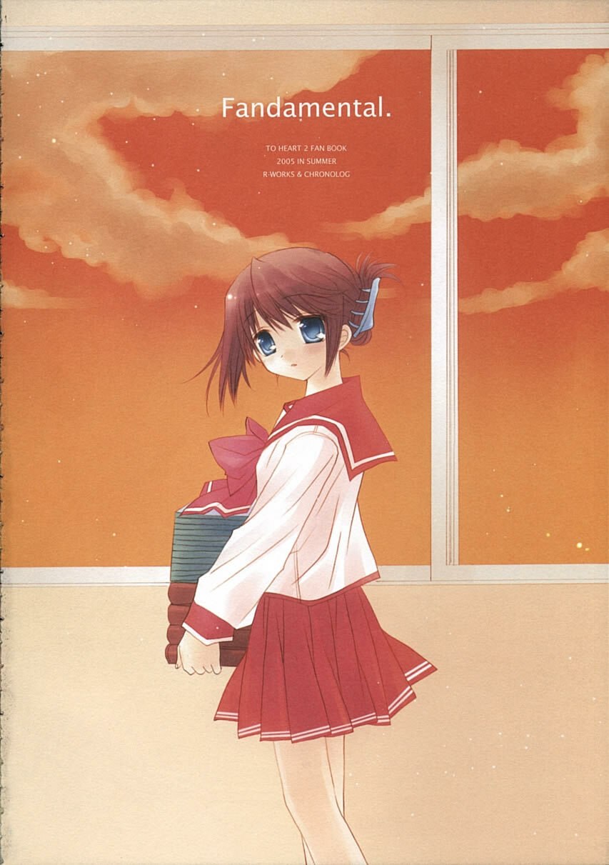 [Chronolog, R-Works] - Fandamental (to heart 2) page 5 preview