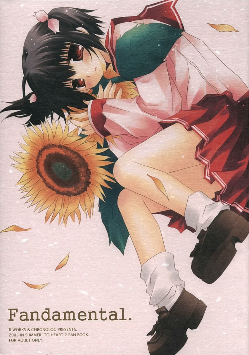 [Chronolog, R-Works] - Fandamental (to heart 2)