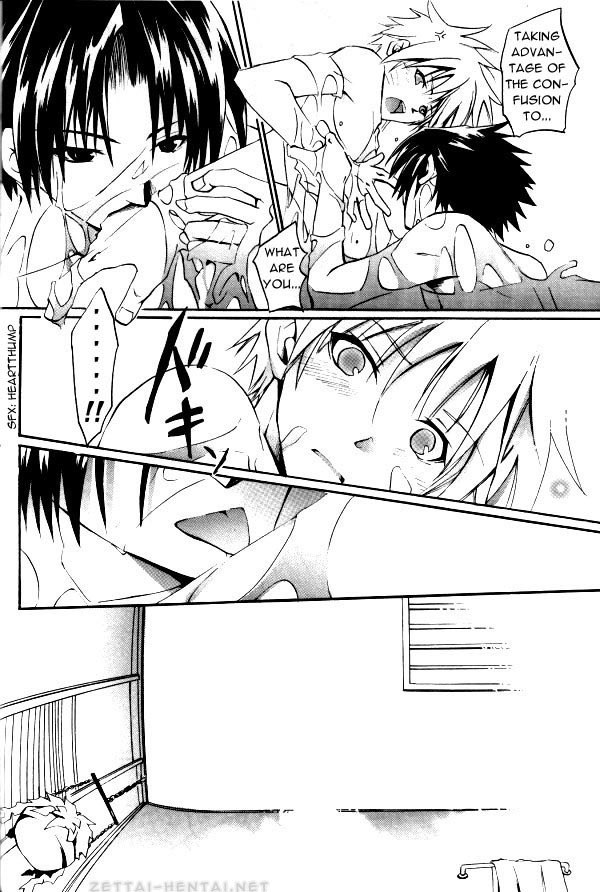 [Yukimachiya (Ichihara Tetsuno)] Kitune de Gohan (Naruto) [English] [Zettai-Hentai] [Incomplete] page 8 preview