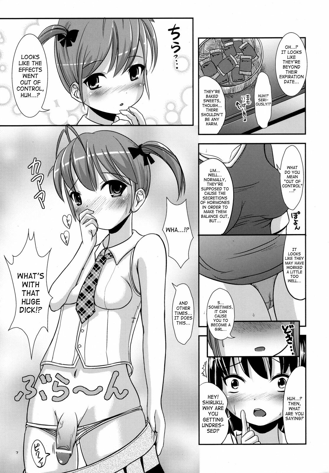 (Futaket 4) [L.P.E.G. (Marneko)] Okashi na Silky You - Sweet Silky You [English] [SaHa] page 6 preview