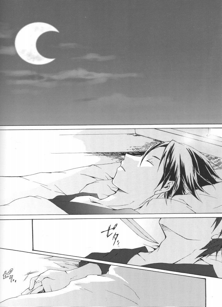Thanatos page 2 preview