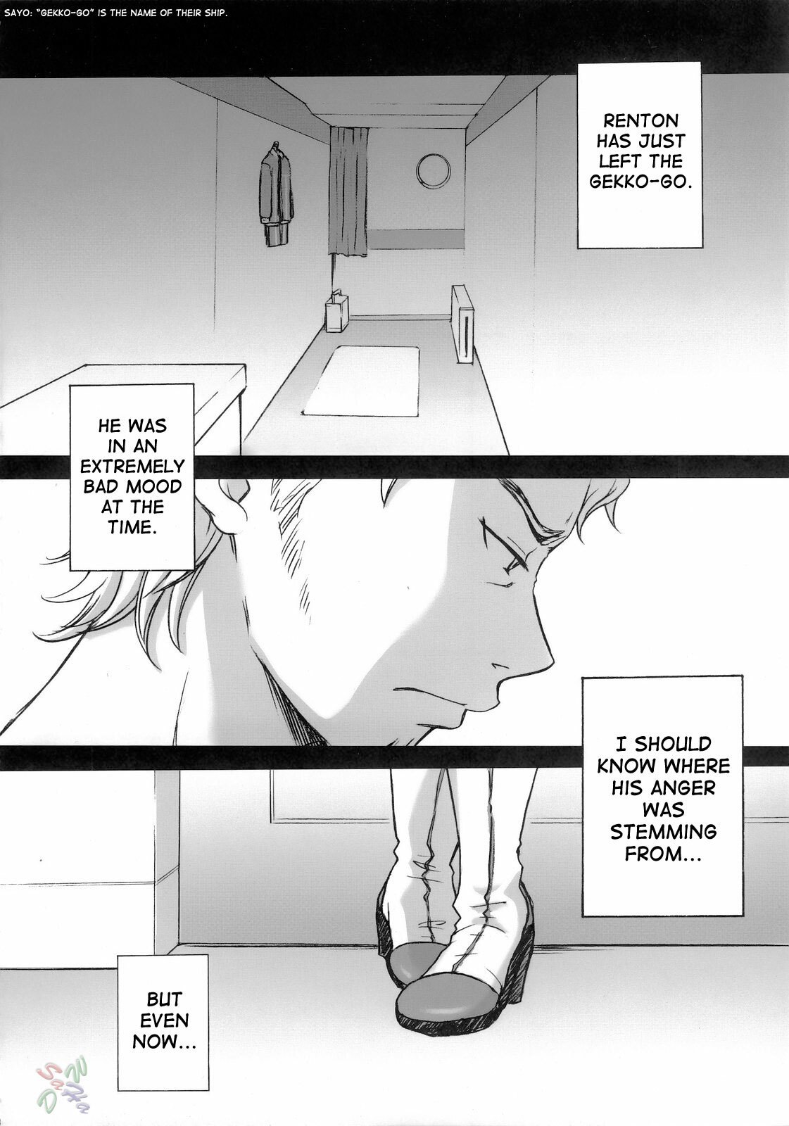 (C69) [Gardening Bulldog (Akira Gotoh)] rave=out vol.2 (Eureka Seven) [English] {Saha} page 6 preview