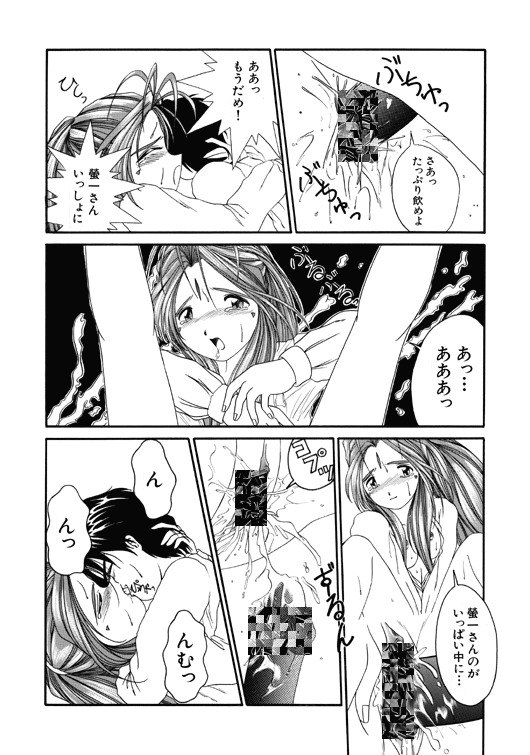 Unknown page 4 preview