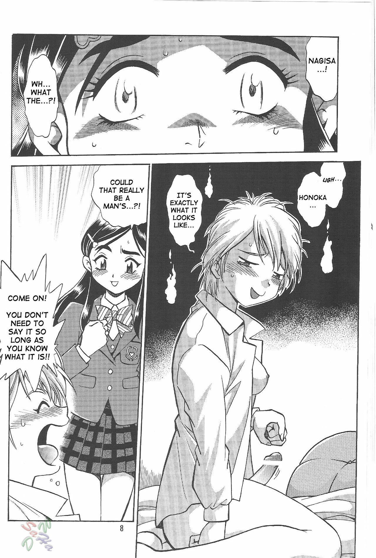 (C67) [Studio Katsudon (Manabe Jouji)] Purikyu~ (Futari wa Precure) [English] [SaHa] page 7 preview