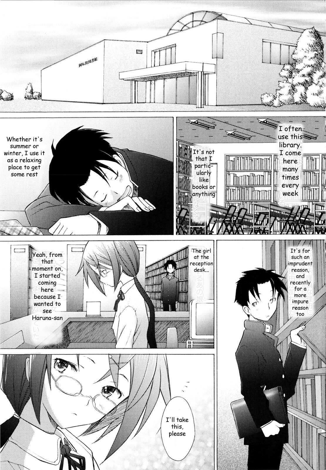 [Sakai Hamachi] Library Love (Alive) [English]