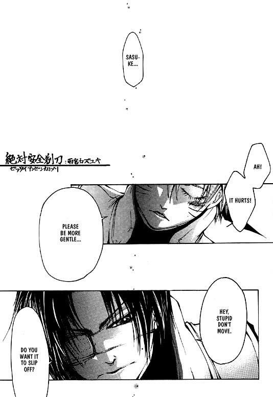 (CCTokyo89) [ANJEY-SS (Amemiya Kazuyuki)] Zettai Anzen Kamisori (Naruto) [English] [Obsession-Yaoirulez] page 9 preview