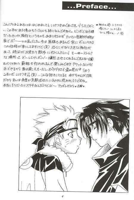 [CRISS-CROSS (Iketsuki Megumu, Hashiba Yuka)] Orange na Mangetsu (Naruto) page 4 preview