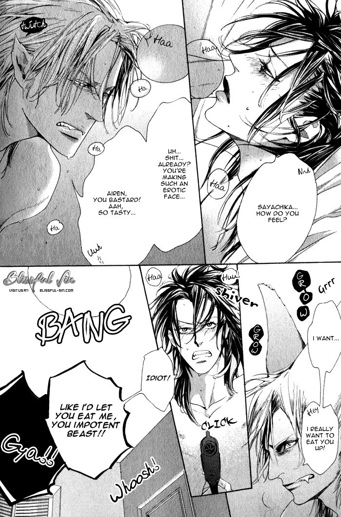 Sweet Dog Food page 5 preview