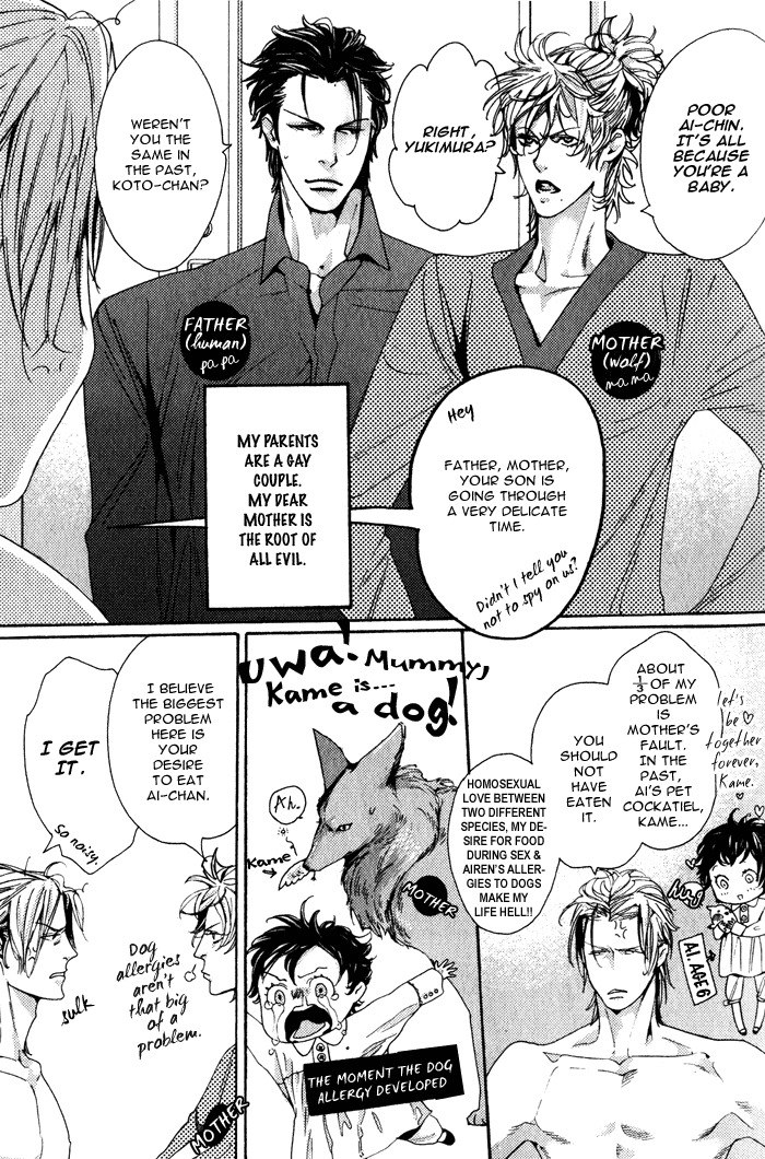 Sweet Dog Food page 8 preview